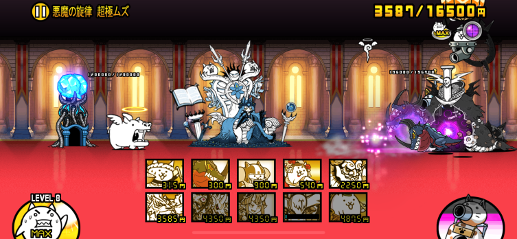 にゃんこ大戦争 誘惑のシンフォニー 悪魔の旋律 攻略方法 せいぼー と ともとも の週末リゾート計画