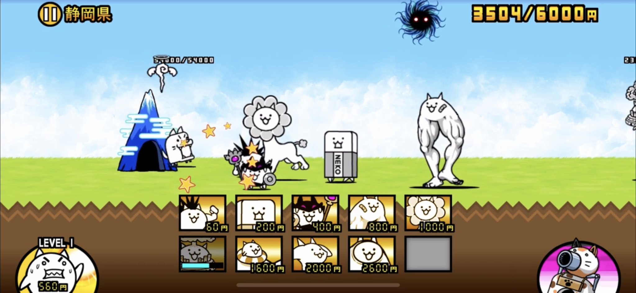 ★742★ スマホだいすきちびにゃんこ The Battle Cats] All tickets released! If you spin the event gacha