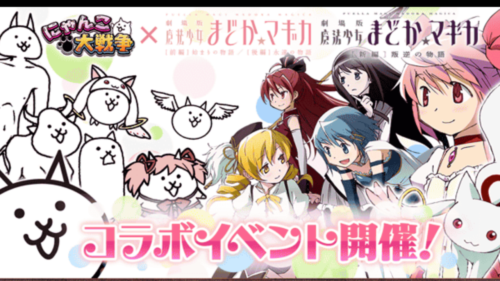 画像に alt 属性が指定されていません。ファイル名: untitled-design-1-500x281.png