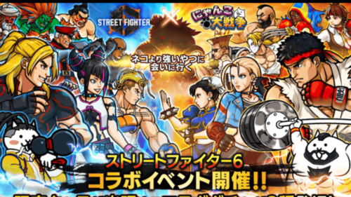 画像に alt 属性が指定されていません。ファイル名: new-challenger〜炸裂赤鴉豪焦破-500x281.png