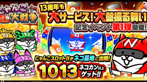 この画像には alt 属性が指定されていません